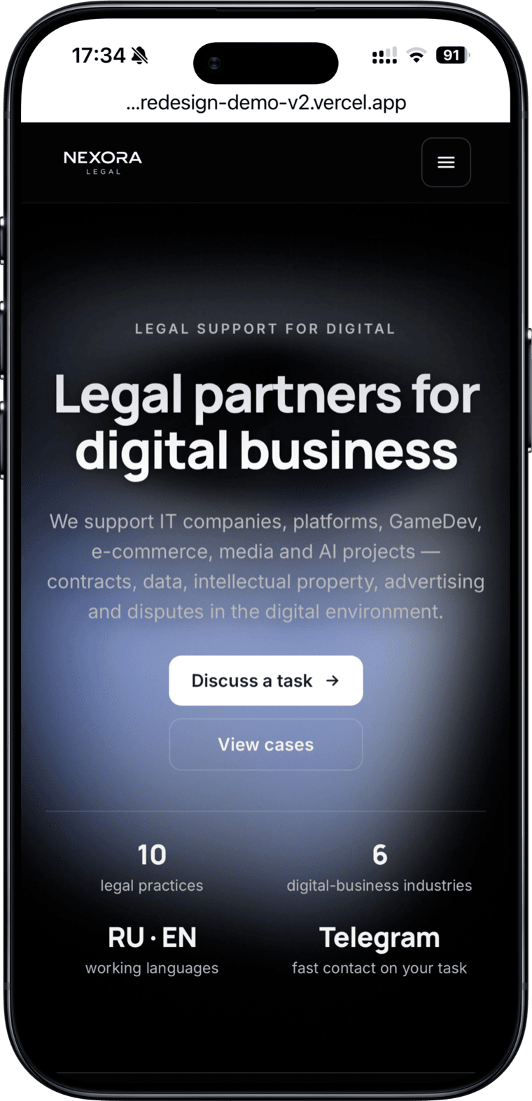 Nexora Legal — мобильная вёрстка тёмной v2
